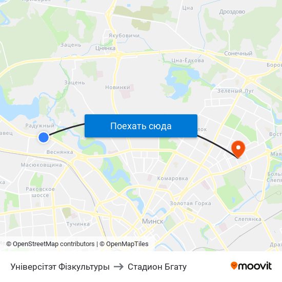 Універсітэт Фізкультуры to Стадион Бгату map