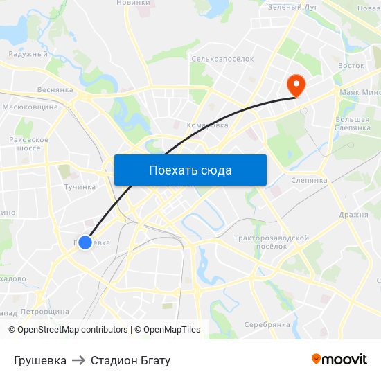 Грушевка to Стадион Бгату map