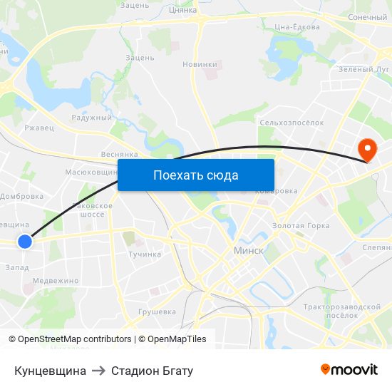 Кунцевщина to Стадион Бгату map