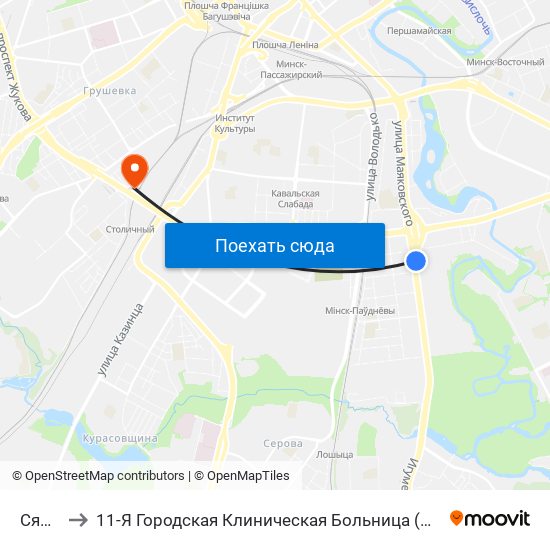 Сямёнава to 11-Я Городская Клиническая Больница (Отделение Микрохирургии Глаза И Хоспис) map