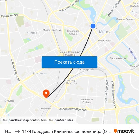 Немига to 11-Я Городская Клиническая Больница (Отделение Микрохирургии Глаза И Хоспис) map