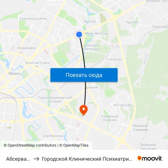 Абсерваторыя to Городской Клинический Психиатрический Диспансер map