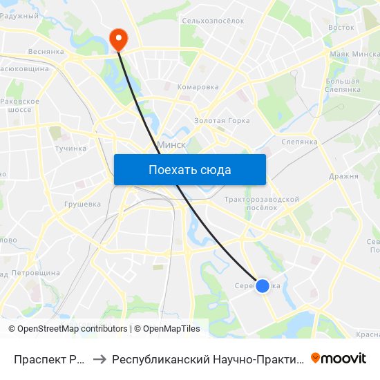 Праспект Ракасоўскага to Республиканский Научно-Практический Центр „Мать И Дитя“ map