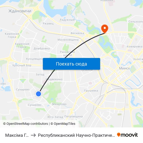 Максіма Гарэцкага to Республиканский Научно-Практический Центр „Мать И Дитя“ map