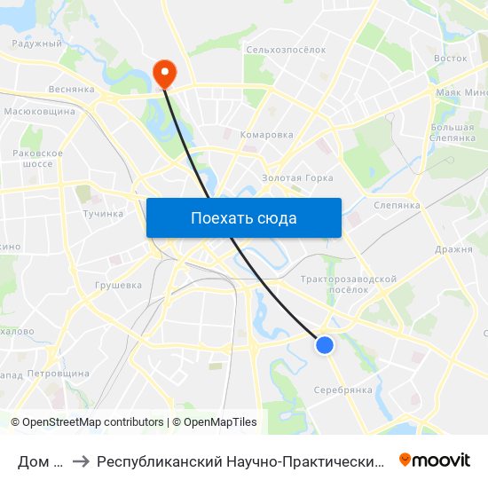 Дом Быту to Республиканский Научно-Практический Центр „Мать И Дитя“ map