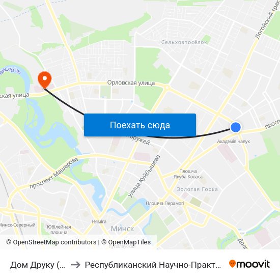Дом Друку (Дом Печати) to Республиканский Научно-Практический Центр „Мать И Дитя“ map