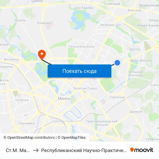 Ст.М. Маскоўская to Республиканский Научно-Практический Центр „Мать И Дитя“ map