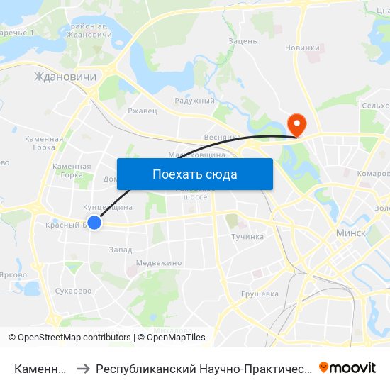 Каменная Горка to Республиканский Научно-Практический Центр „Мать И Дитя“ map
