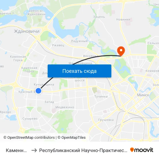 Каменная Горка to Республиканский Научно-Практический Центр „Мать И Дитя“ map