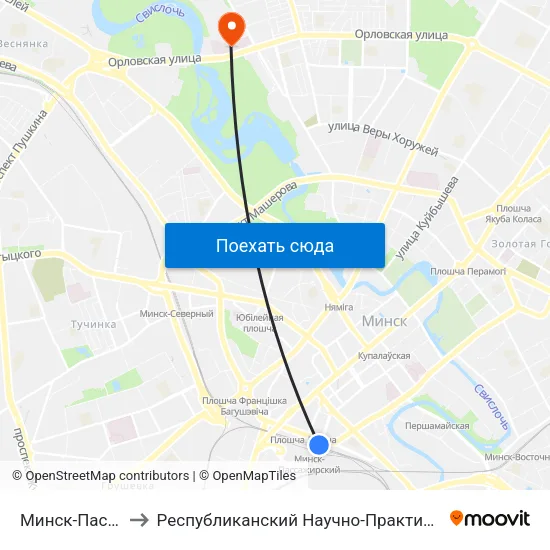 Минск-Пассажирский to Республиканский Научно-Практический Центр „Мать И Дитя“ map