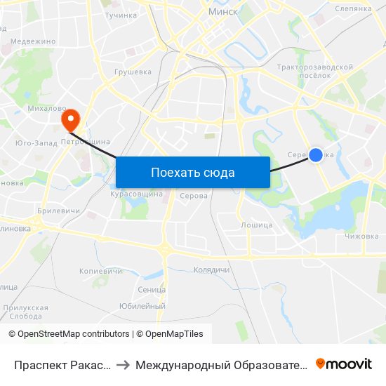 Праспект Ракасоўскага to Международный Образовательный Центр map