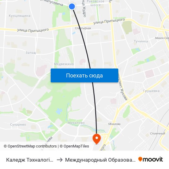 Каледж Тэхналогіі І Дызайну to Международный Образовательный Центр map