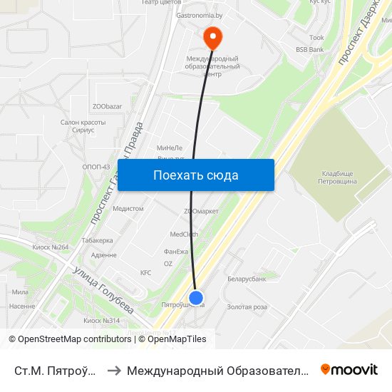 Ст.М. Пятроўшчына to Международный Образовательный Центр map