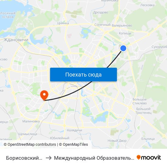 Борисовский Тракт to Международный Образовательный Центр map