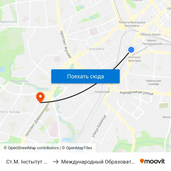 Ст.М. Інстытут Культуры to Международный Образовательный Центр map