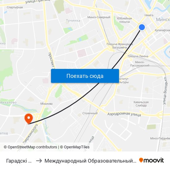 Гарадскі Вал to Международный Образовательный Центр map