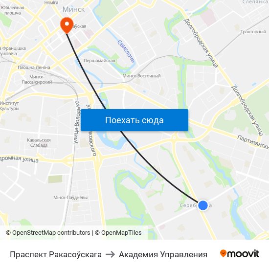 Праспект Ракасоўскага to Академия Управления map