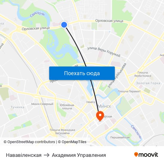 Нававіленская to Академия Управления map