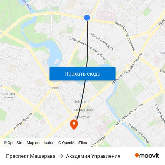 Праспект Машэрава to Академия Управления map