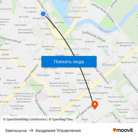 Замчышча to Академия Управления map