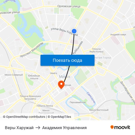 Веры Харужай to Академия Управления map