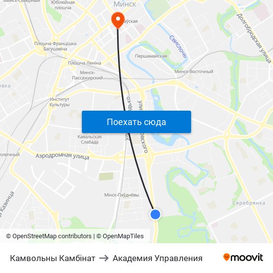 Камвольны Камбінат to Академия Управления map