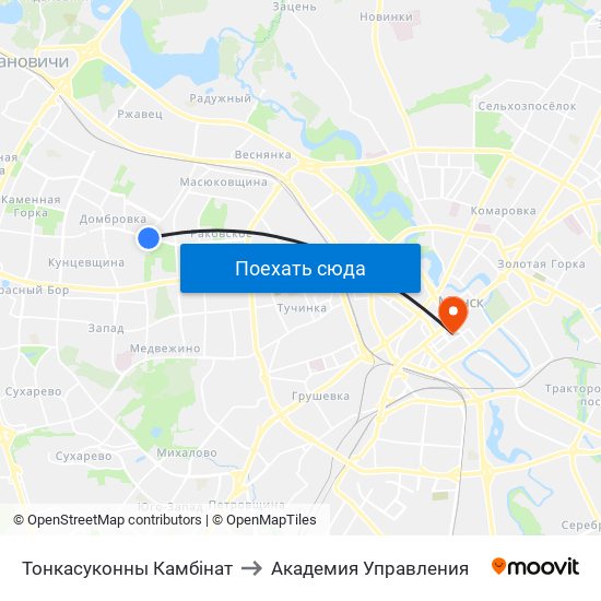 Тонкасуконны Камбінат to Академия Управления map