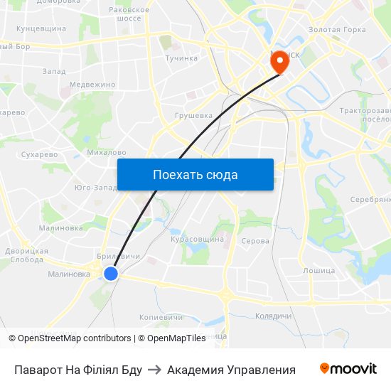 Паварот На Філіял Бду to Академия Управления map