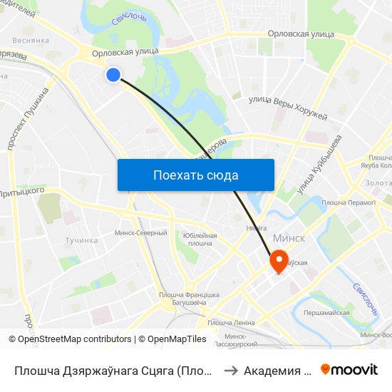 Плошча Дзяржаўнага Сцяга (Площадь Государственного Флага) to Академия Управления map