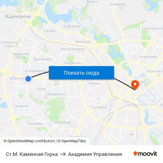 Ст.М. Каменная Горка to Академия Управления map