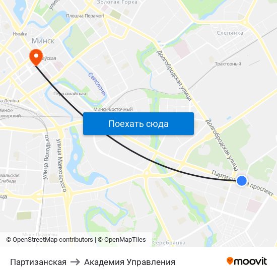 Партизанская to Академия Управления map