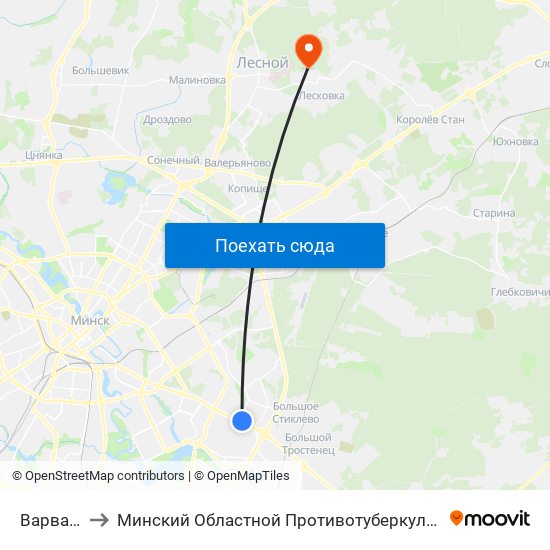 Варвашэні to Минский Областной Противотуберкулезный Диспансер map