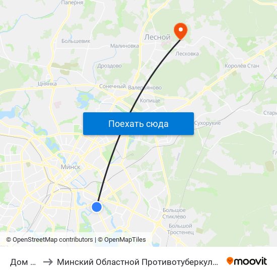 Дом Быту to Минский Областной Противотуберкулезный Диспансер map