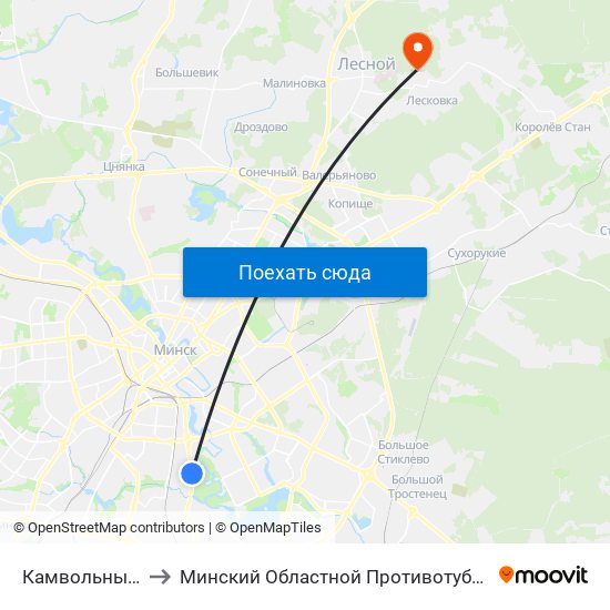 Камвольны Камбінат to Минский Областной Противотуберкулезный Диспансер map