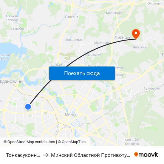 Тонкасуконны Камбінат to Минский Областной Противотуберкулезный Диспансер map