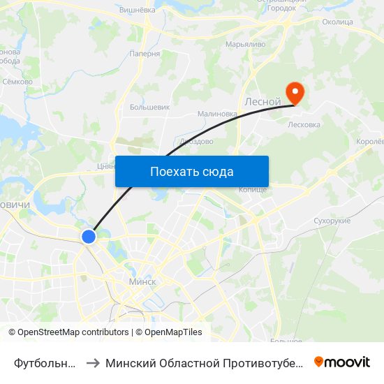 Футбольны Манеж to Минский Областной Противотуберкулезный Диспансер map