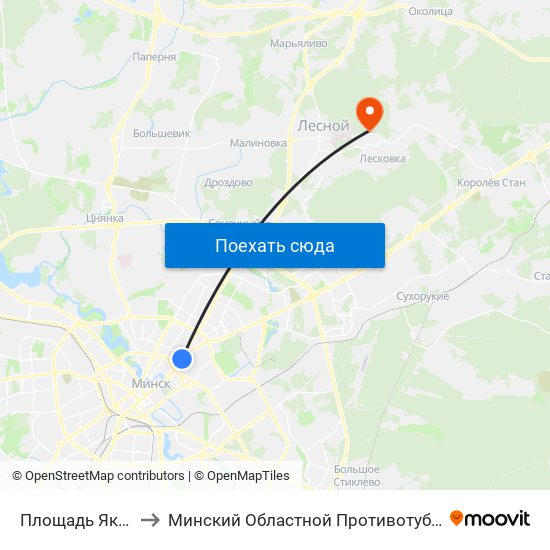 Площадь Якуба Коласа to Минский Областной Противотуберкулезный Диспансер map