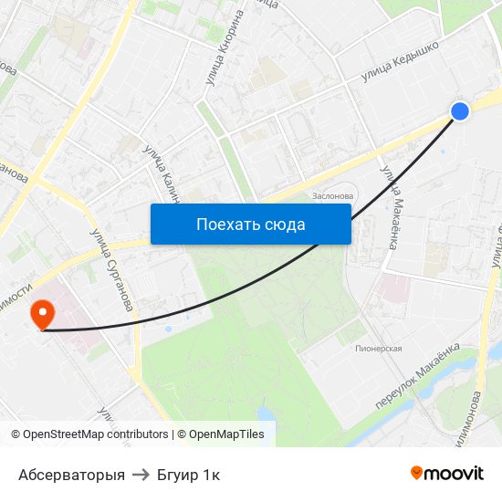 Абсерваторыя to Бгуир 1к map