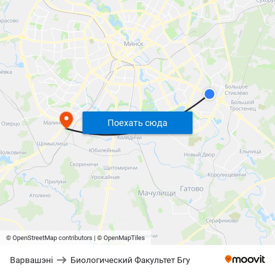 Варвашэні to Биологический Факультет Бгу map
