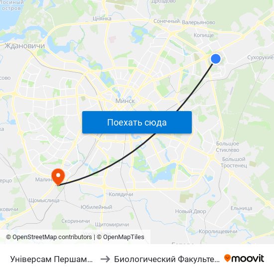Універсам Першамайскі to Биологический Факультет Бгу map