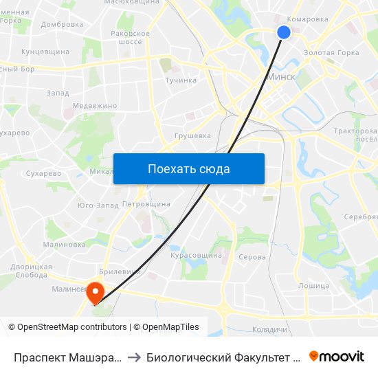 Праспект Машэрава to Биологический Факультет Бгу map