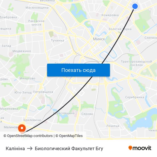 Калініна to Биологический Факультет Бгу map
