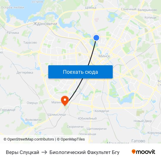 Веры Слуцкай to Биологический Факультет Бгу map