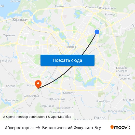 Абсерваторыя to Биологический Факультет Бгу map