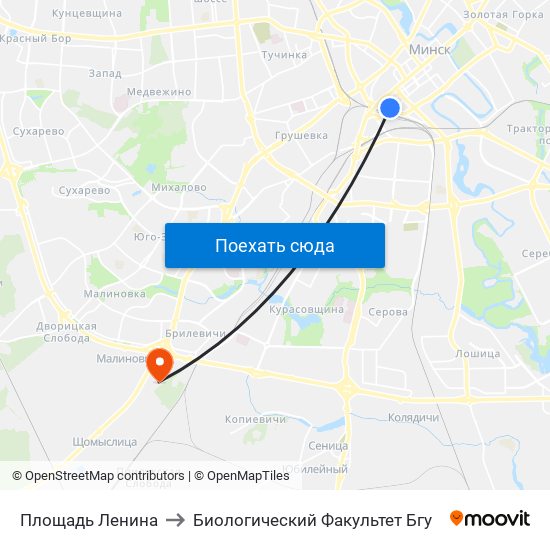 Площадь Ленина to Биологический Факультет Бгу map