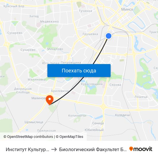 Институт Культуры to Биологический Факультет Бгу map