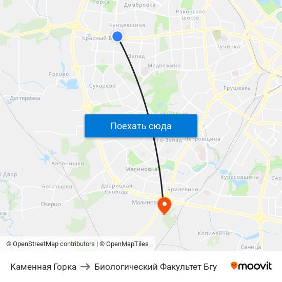 Каменная Горка to Биологический Факультет Бгу map