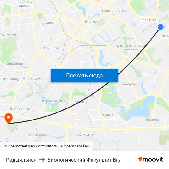 Радыяльная to Биологический Факультет Бгу map