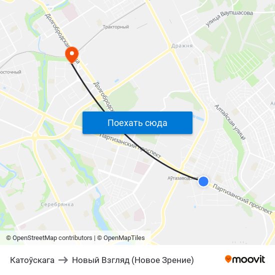 Катоўскага to Новый Взгляд (Новое Зрение) map