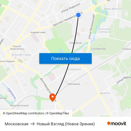 Московская to Новый Взгляд (Новое Зрение) map